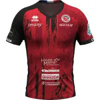 Errea Auswärtstrikot Chaumont 2025/26