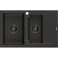 Mexen Gaspar 1,5-Becken-Granitspüle mit Abtropffläche 737 x 475 mm, Schwarz/Gold metallisch, Siphon Schwarz - 6507731505-75-B