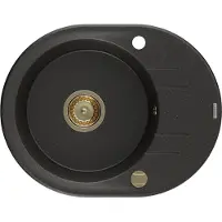 Mexen Kevin Granitspüle mit einem Becken und einer Abtropffläche 586 x 458 mm, Schwarz/Gold metallisch, Siphon Gold - 6517581005