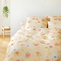 Elegante Mako Jersey Bettwäsche Pastel gelb 160x210 cm + 65x100 cm - gelb;orange
