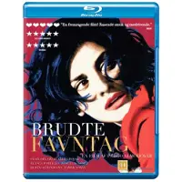 CINEMATIC BRUDTE FAVNTAG - Los abrazos rotos - Broken Embraces (Pedro Almodovar)
