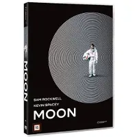 SMD Moon