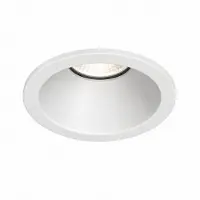 Astro Minima - 1 Lichteinbaustrahler Mattweiß IP65, GU10