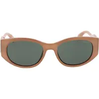 Superdry Sonnenbrille "Modell 996072" Form CatEye, Logoschriftzug auf Bügel, Kunststofffassung