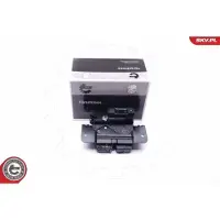 ESEN SKV 16SKV345 Heckklappenschloss Kofferraumschloss für BMW 5 Touring (F11) Heckklappe