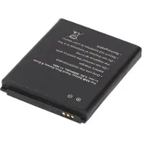 AccuCell Akku nur passend für den Samsung Galaxy ACE 2, Samsung GT-I8160 Akku 3000mah mit Zusatzdeckel in weiß und dunkelblau
