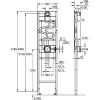 GROHE Duschrahmen Rapido 103994 Element für Duo Brausen Unterputz-Installation