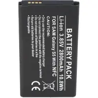 AccuCell Samsung Galaxy S5 Akku als Nachbauaku von mit 2800mAh mit NFC