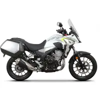 Shad 3P Seitenkofferträger SH35/36 H0CX59IF für CB 500 X 2016- Unisexneutral870 - Motorradzubehör - Motorradgepäck