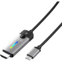 J5CREATE - USB-C To HDMI 2.1 8K Cable