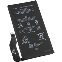 AccuCell Akku passend für Google Pixel 7, Li-Polymer, 3,86V, 4355mAh, 16,8Wh, ohne Werkzeug