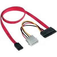 Ginza.se Connection Cable Serial ATA