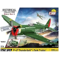 COBI P-47 Thunderbolt & Tank Trailer - Executive Edition, Modell, 567 Teile, ab 7 Jahren