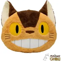 Sun Arrow My Neighbor Totoro Nakayoshi Cushion Catbus Kissen