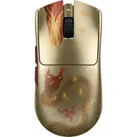 Razer Viper V3 Pro, rechts, Optisch, RF Wireless + USB Type-C, 35000 DPI, Gold, Gelb