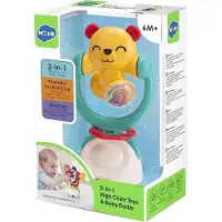 Hola 2in1 Teddybärrassel