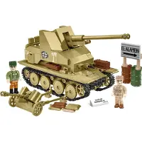 COBI Historical Collection 3131 - Sd.Kfz.139 Marder III