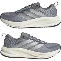 Adidas Laufschuhe Supernova Ease 2