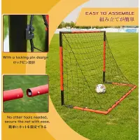 Famanu Fußballtor 6'x4' - Robustes Stahlgestell für Innen und Außen - Einfach aufzubauendes Fußballnetz für Training und Spiel