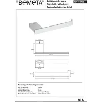 Bemeta Toilettenpapierhalter VIA aus Chrom 17,9 x2,8 x5,9 cm