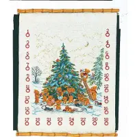 Husar Eva Rosenstand Adventskalender Kreuzstich Set mit Bären-Motiv für kreative Handa