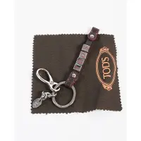 Tod'S Buchstaben-Anhänger Schlüsselanhänger