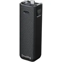 SmallRig Powerbank für DJI Osmo Pocket 3 / 4 - 5705