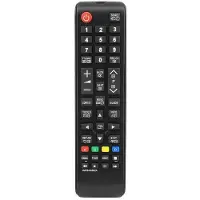 Samsung HQ LXP5650 TV Remote control SAMSUNG / A59-00602A / Juodas