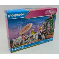 Playmobil 70896 Gartenterrasse Dollhouse Viktorianisches Puppenhaus