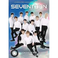 Dream Seventeen Kalender 2027 A3