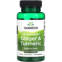 Swanson Health Ingwer & Kurkuma 60 St