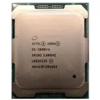 Intel SR2N2 neu
