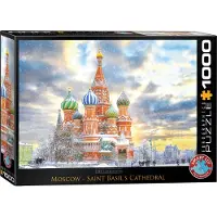 Eurographics Puzzle Vasil der Gesegnete Tempel, Moskau 1000 Teile