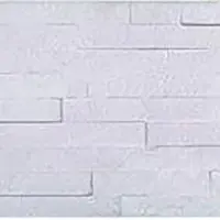 Beckers Betonzaun Standard Motiv Tetris grau Abstrakt