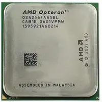 HP 539798-B21 neu
