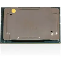 Intel SRF80 neu