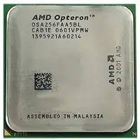 HP 704191-B21 neu