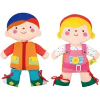 K´s KIDS 2 In 1 Kskids Kleide Wayne &amp; Julia An