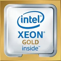 Intel 5122 neu