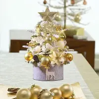 OEM Kunstkerstbaum – Kunstkerstbaum komplett – Kunstkerstbaum grün – Kunstkerstbaum Dekoration – Kunstkerstbaum Accessoires – Kunstkerstbaum komplett mit Grün