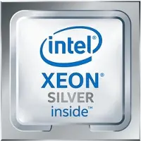Intel 4210 neu