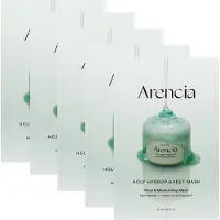 Arena - Holy Hyssop Sheet Mask - 5 pcs.