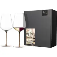 Eisch ESSENCA SENSISPLUS COPPER EDITION 2er Set Weingläser für kräftige und gehaltvolle Weine