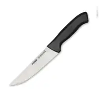 Pirge Ecco Metzgermesser 16,5 cm Schwarz Schlachtermesser - Fleischermesser - Stechmesser - Exzellenter Schärfe Metzgermesser
