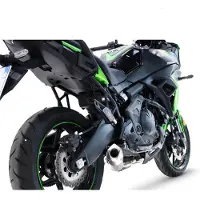 Gpr Exclusive Gp-revo Titanium Kawasaki Versys 650 23-26 Nicht Homologiertes Vollständiges Auspuffsystem