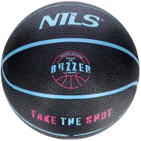 NILS Basketball Größe 5 Gummiball für Kinder