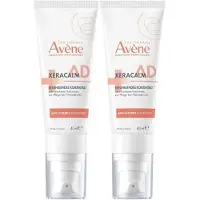 Avene XeraCalm A.D Anti-Juckreiz Konzentrat 2x 2x40 ml