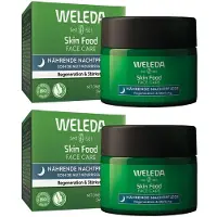 Weleda Skin Food nährende Nachtpflege 2x 2x40 ml Nachtcreme