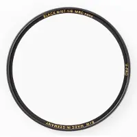 B+W BLACK MIST Filter 1/8 MRC nano V-Pro 43mm