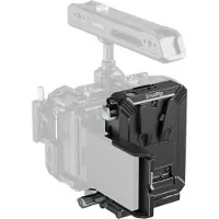 SmallRig 5227 V-Mount Akku-Montageplatten-Kit